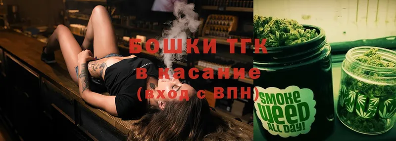 Шишки марихуана Ganja  ОМГ ОМГ как войти  Мглин 